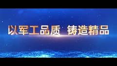 صانع محرك الروبوت الخادم وموصل الخدمة لـ AGV