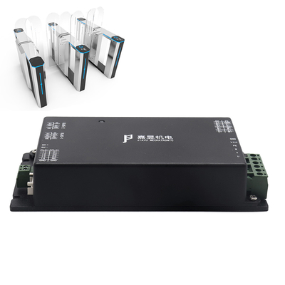 محرك بوابة السرعة يمكن RS232 RS485 24A 48V مع التشفير الإضافي لتعليقات الموقف