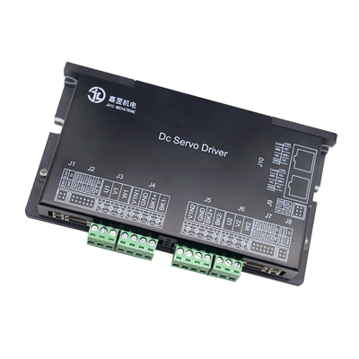 24V-80V DC 20A CANOpen RS485 عجلة سيرفو سائق محرك تحكم للروبوت