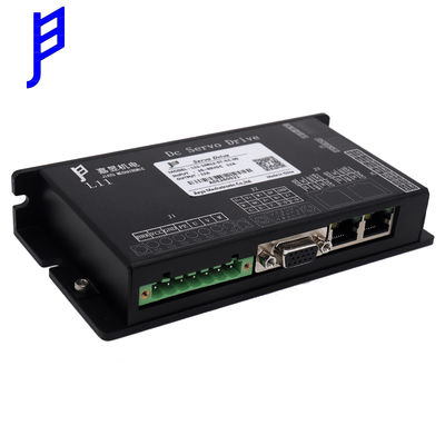 محرك سيرفو DC 24V 12A بجهد منخفض مع جهاز تشفير تزايدي