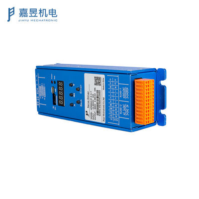 10S الباب الدوار 80V DC محرك سيرفو